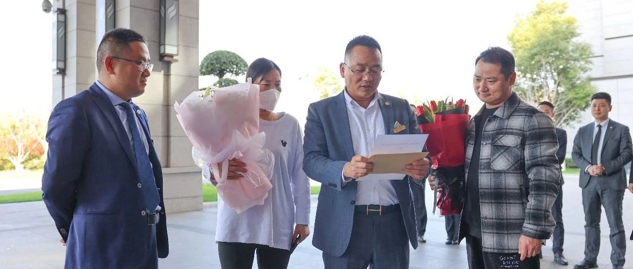 中吳資訊｜中吳賓館大廚支援全國兩 會，載譽歸來！